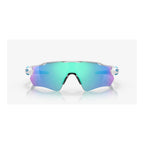 Lunettes de soleil Oakley Radar EV Path OO9208-05 Prizm Road - Vue 1 (Photo réelle)