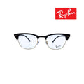 Lunettes de vue Ray-Ban Clubmaster RB5154 2000 Noir et Argent - Vue 1