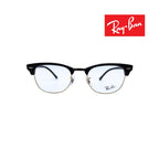 Lunettes de vue Ray-Ban Clubmaster RB5154 2000 Noir et Argent - Vue 1